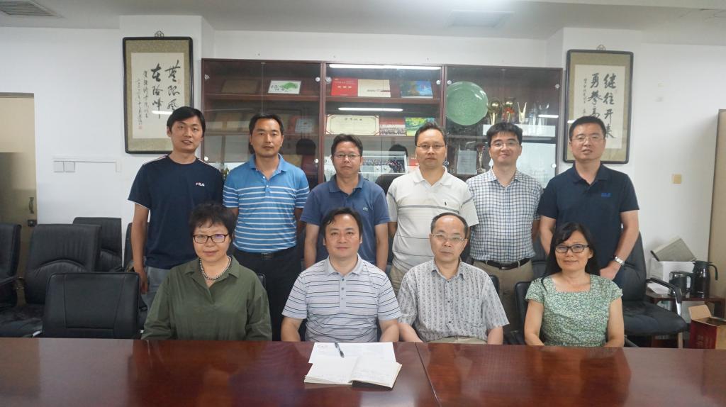 304am永利集团智库工作委员会